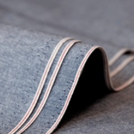 Japansk chambray eller konsten av traditionell vävning
